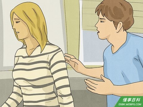 Step 1 通过结束三角关系来克服罪恶感。