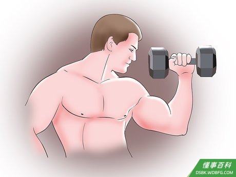 Step 2 运动。