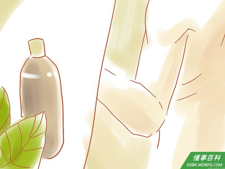 Step 1 舒缓头痛。