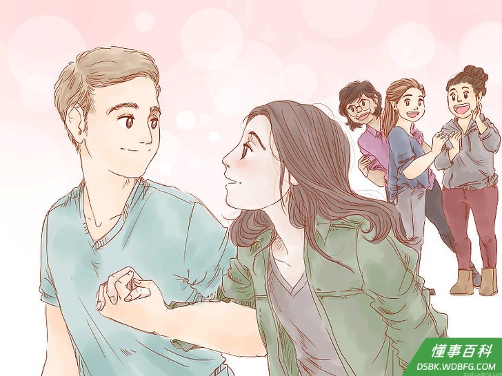 Step 1 单独相处。