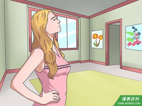 Step 4 尝试深呼吸。