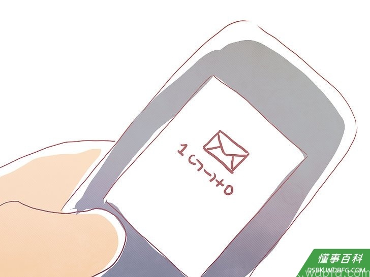 Step 4 一直呆在那儿。