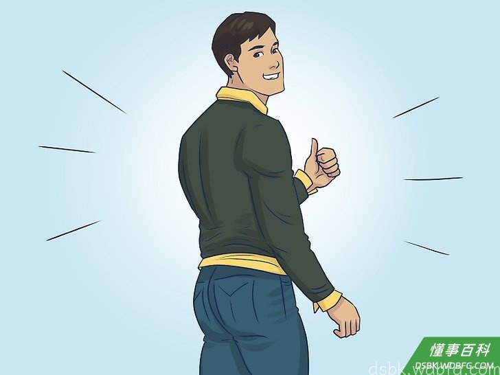 Step 4 展示你最好的一面。