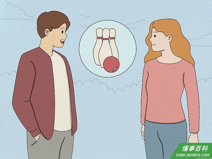 Step 4 和她分享你的爱好。