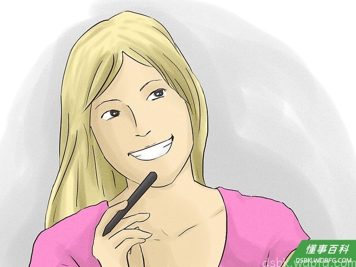 Step 15 捐东西。