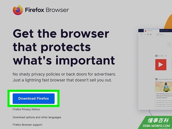 Step 2 下载并安装Mozilla Firefox浏览器。