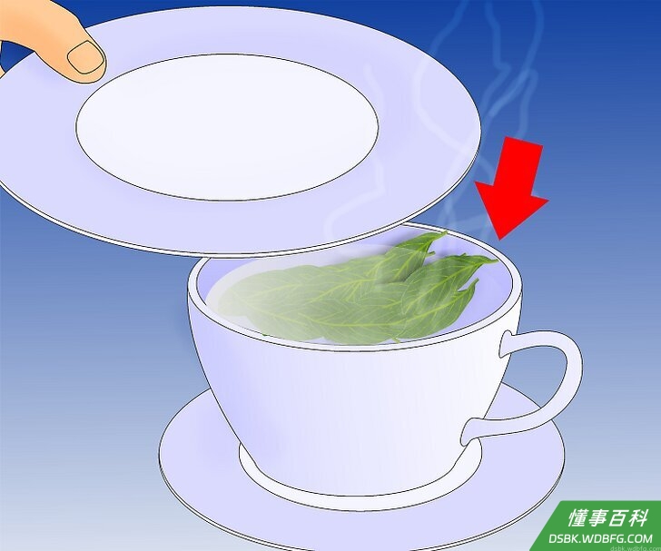 Step 2 做鼠尾草和蜂蜜花茶。