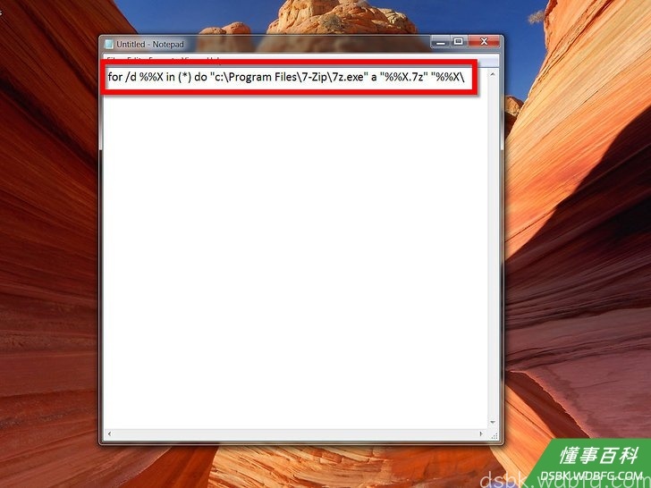 Step 3 在记事本中插入一行代码:for /d %%X in (*) do "c: