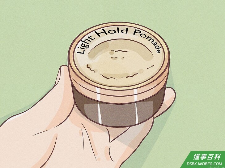 Step 3 确定自己需要多强的定型能力。