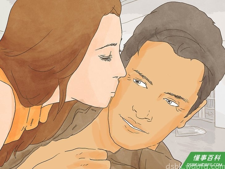 Step 5 给他不求回报的爱。