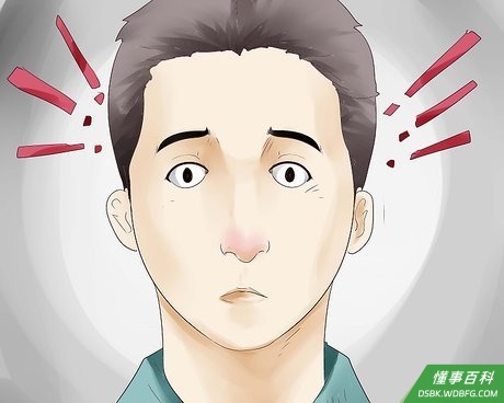 Step 3 醒醒!你知道“停下嗅嗅玫瑰香”(意为去享受生活)这句俗语吗?有点像。