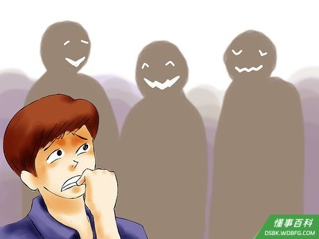 Step 6 看看你妄想的根源是否是因为焦虑。
