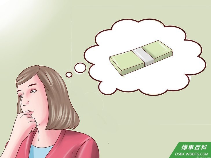 Step 4 评估你做事的优先级。