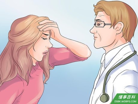 Step 4 如果觉得头晕或昏厥,请及时就医。
