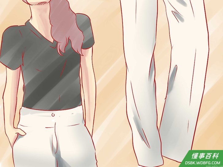 Step 4 宽松的衬衫搭配白色的高腰棉裤。