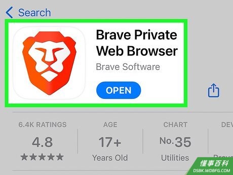 Step 1 下载Brave浏览器。