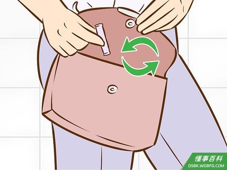 Step 8 定时更换棉条。