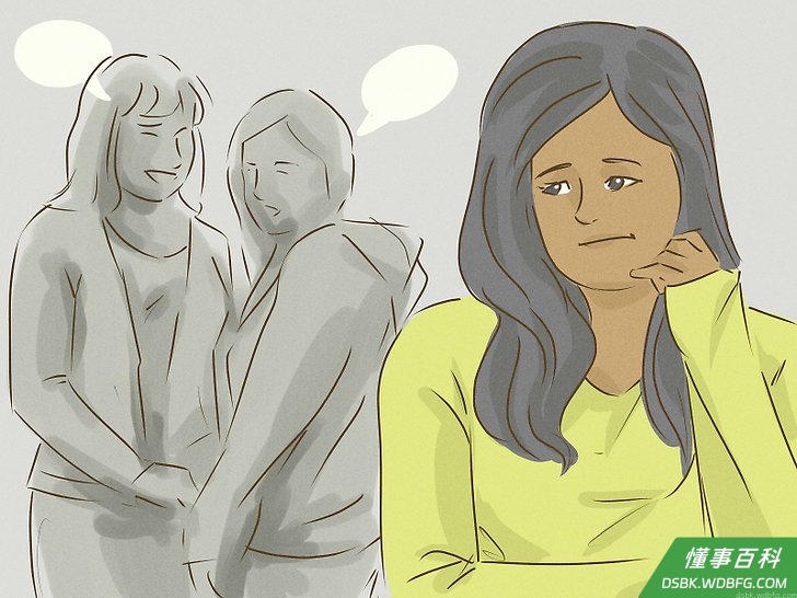 Step 3 允许别人拒绝你。