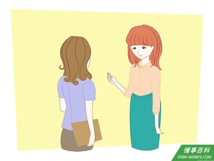 Step 5 私下面对面交谈。