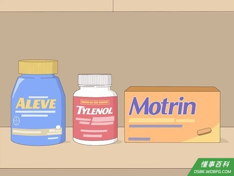 Step 3 购买治疗呼吸道感染的非处方药物。