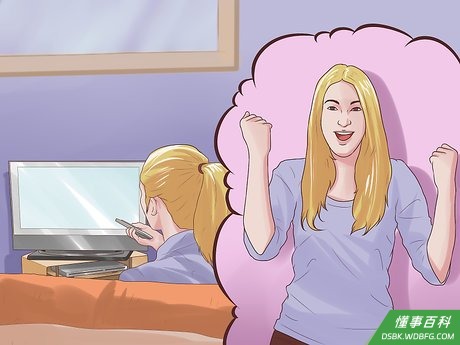 Step 4 发现如何成功。