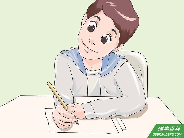 Step 6 创作一些东西。