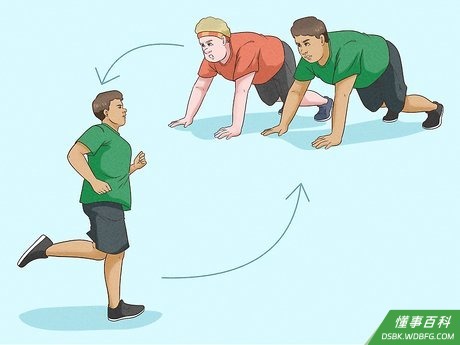 Step 9 给计划留点儿弹性空间。