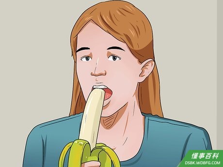 Step 3 吃一些容易消化的东西。
