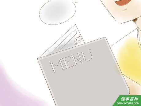 Be a Waiter Step 5.png