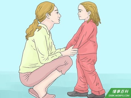 Step 3 给孩子无限量的爱。