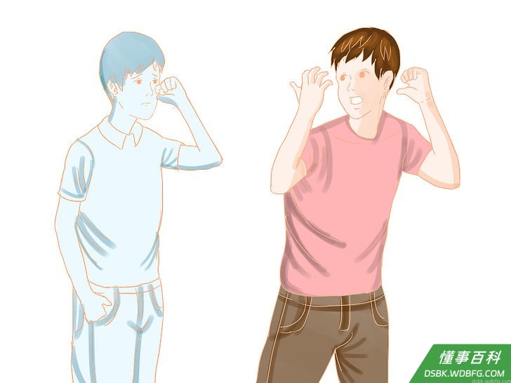 Step 3 别害怕做自己。