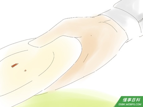 Be a Waiter Step 8.png