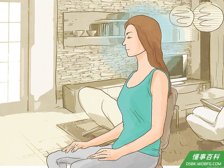 Step 3 试试冥想。