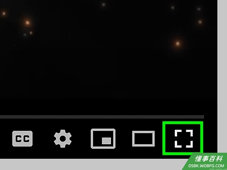 Step 16 在全屏模式播放视频。