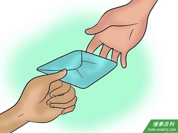 Step 3 发出邀请。