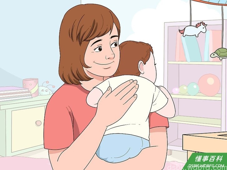 Step 2 帮忙照顾弟弟妹妹。