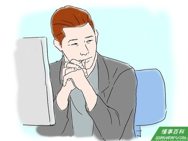 Step 7 做一个合法的成年人。