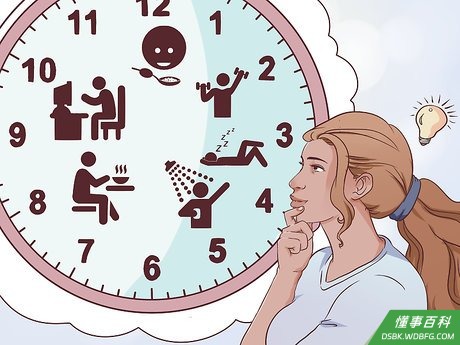Step 5 学会管理时间。