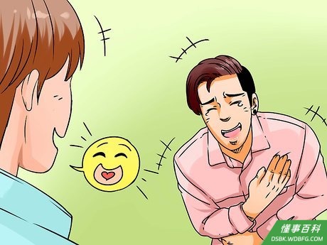 Step 1 把不愉快的事情抛诸脑后。