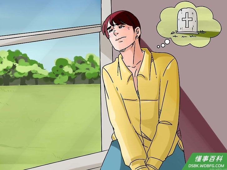 Step 3 做好否认或不愿相信的准备。