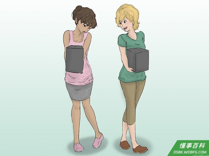Step 7 主动发起话题。