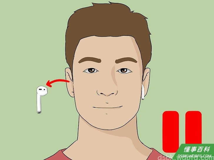 Step 4 从耳朵上取下一只AirPod。
