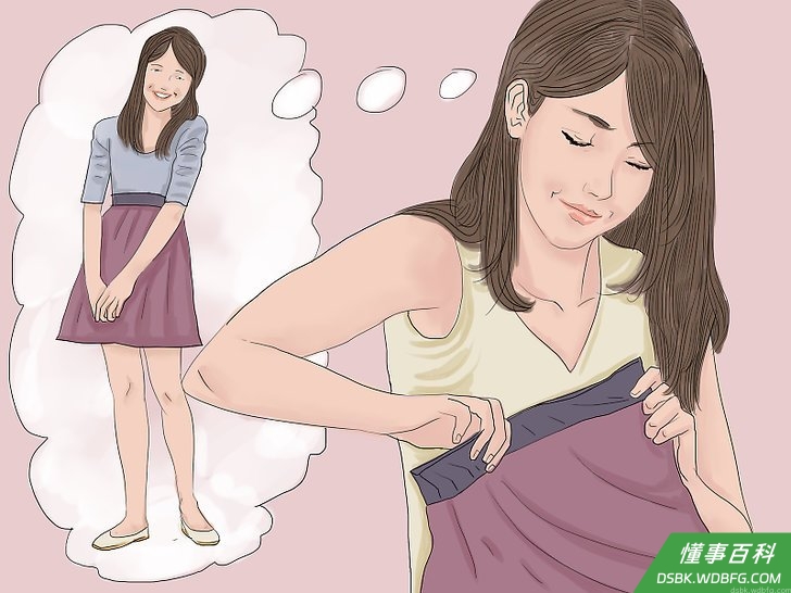 Step 3 准备好上学穿的衣服，把它们放在床边。