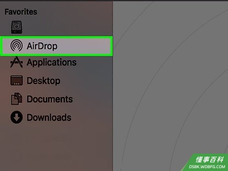 Step 2 单击隔空投送。