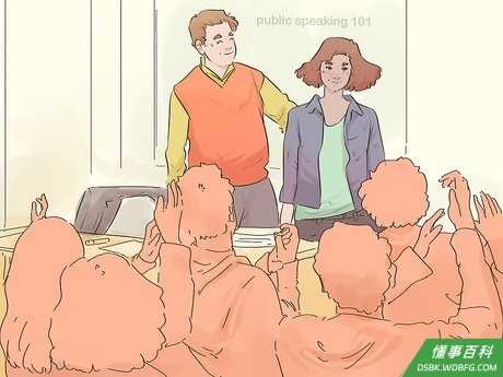 Step 1 上公开演讲课，学习如何发表一个好的演讲。