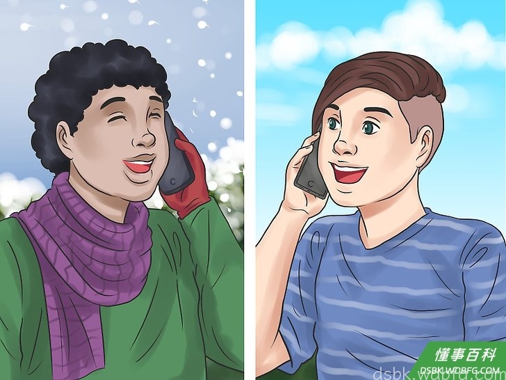 Step 4 不管怎样，保持联络。