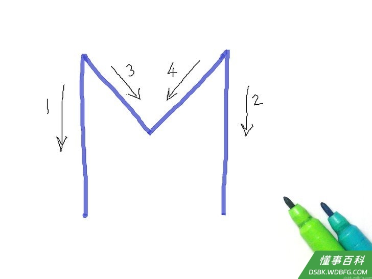 Step 13 字母M：