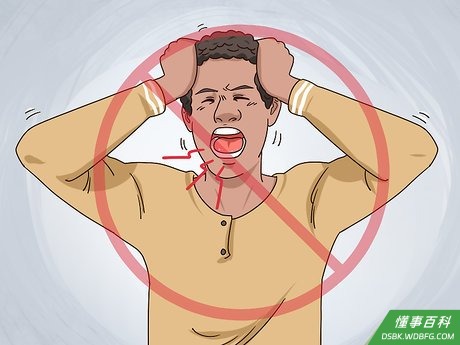 Step 1 不要因为拖延而惩罚自己。