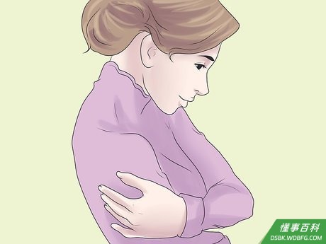 Step 3 接受困境是无法避免的这一事实。