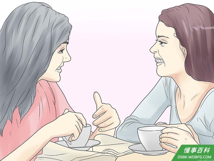 Step 1 不要直入主题。